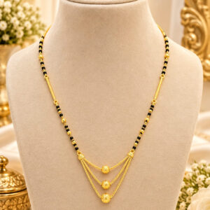 MS CHAIN