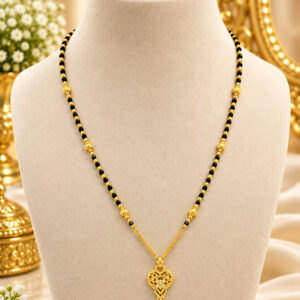 MS CHAIN
