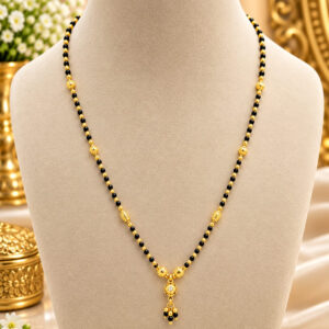 MS CHAIN