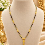 MS CHAIN