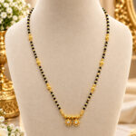 MS CHAIN