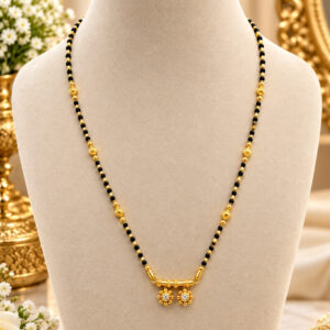 MS CHAIN