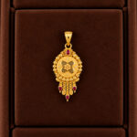 S.LOCKET