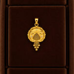 S.LOCKET