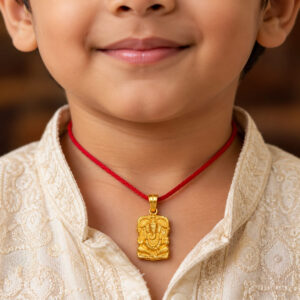 HANUMANI