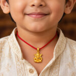 HANUMANI