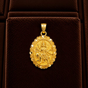 HANUMANI