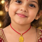 HANUMANI