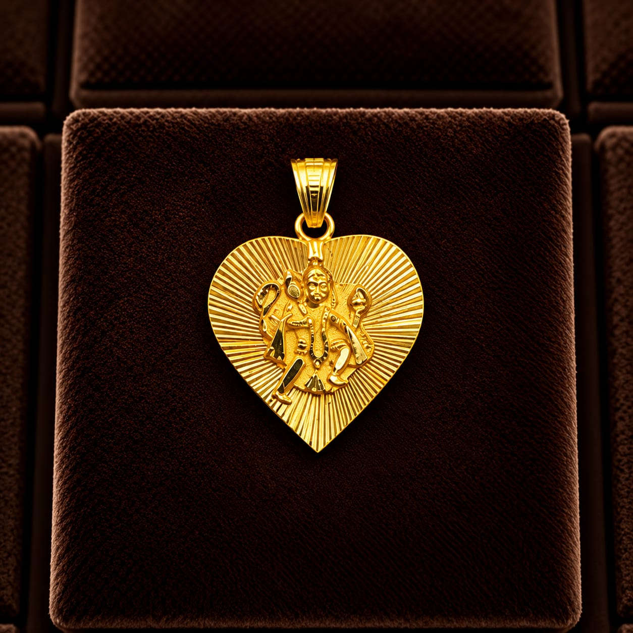 HANUMANI HANUMANI