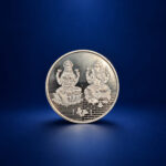 SILVER COIN
